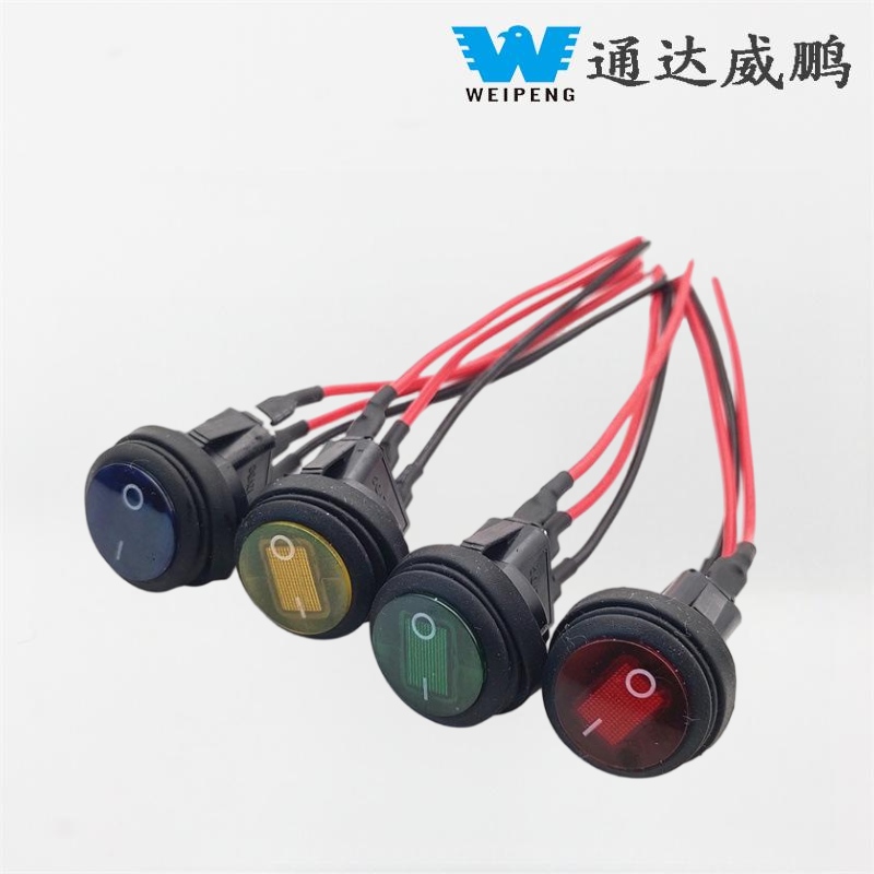 12 В 20А дөңгелек рокердің электр қосқышы сымдармен