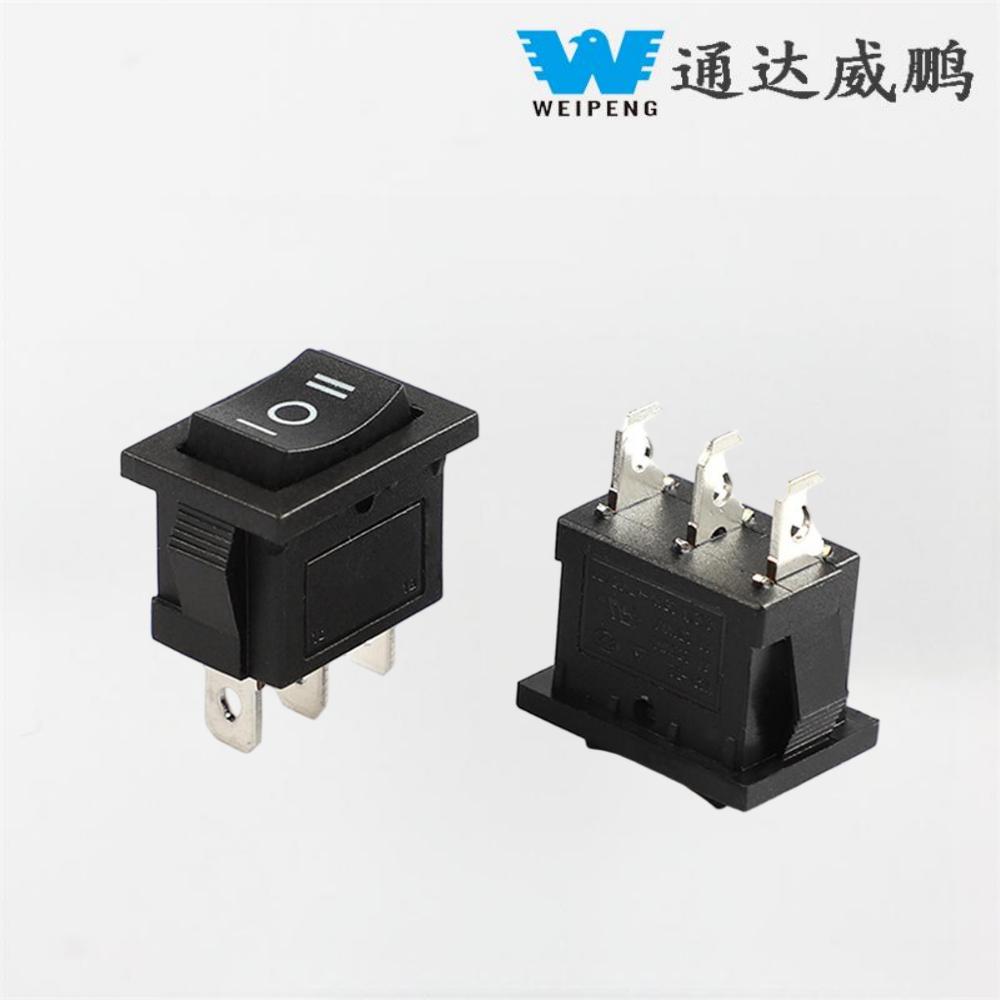 3 Way Switch Rocker: жан-жақты нұсқаулық