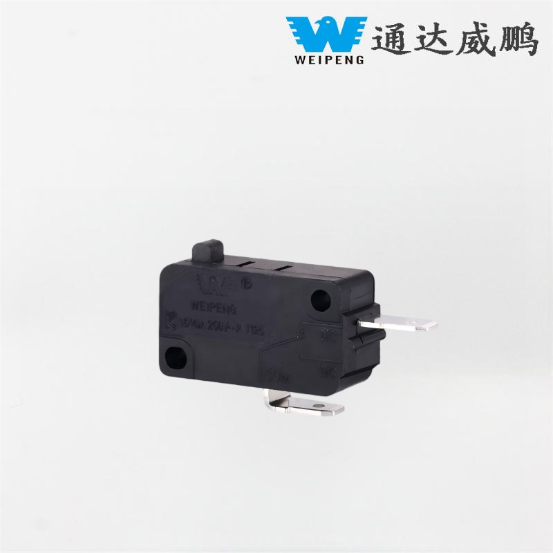 Ұзынған қара ойын консолі қосқышы