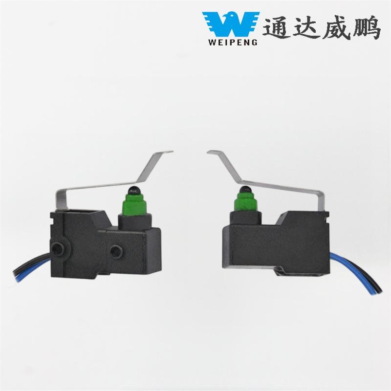 Орналасқан жерді анықтау PIN-кодымен SCHRO қосқышы