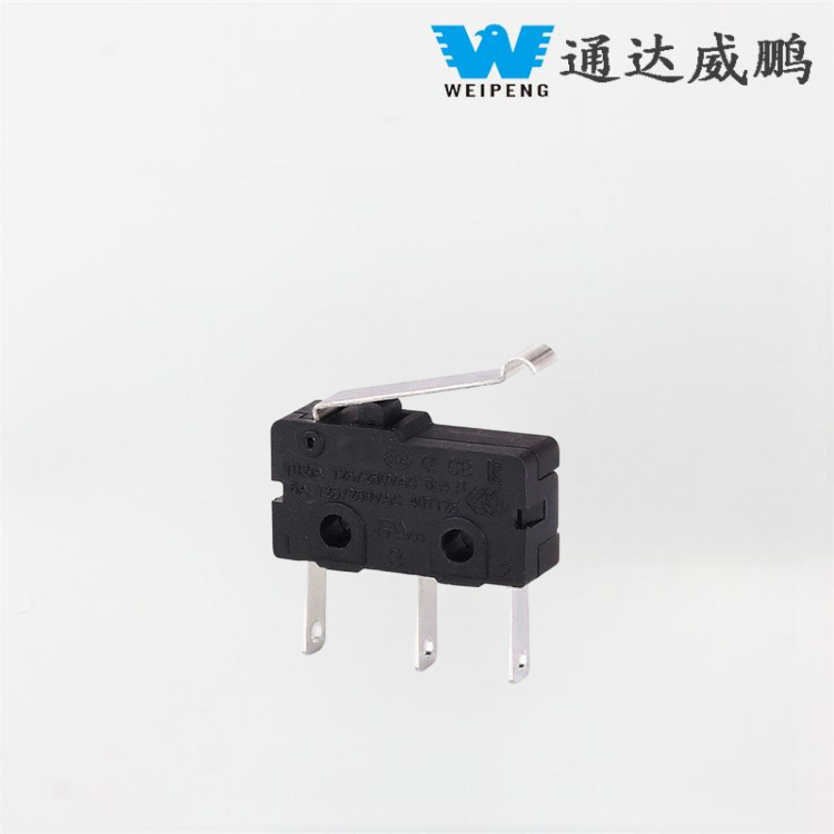 Кішкентай шаң өткізбейтін үш полюсті ауыстырғыш