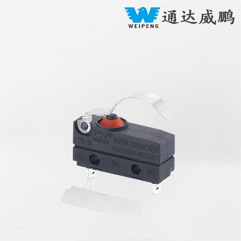 Weipeng 10A иілген тұтқасы бүйірден шығатын сым IP67 автокөлік орындықтарының микро ауыстырып-қосқышын өндіруші