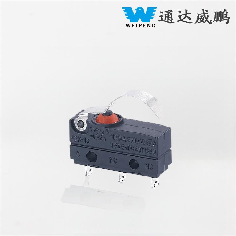 Weipeng 10A IP67 микро қосқышы